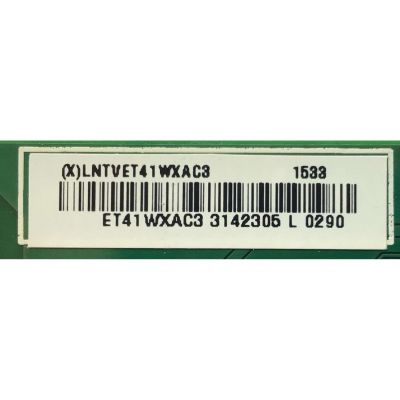 LED DRIVER PARA TV VIZIO NUMERO DE PARTE LNTVET41WXAC3 / 715G7159-P01-000-004K / (X)LNTVET41WXAC3 / PANEL T750QVF01.0 / MODELO M75-C1 LTCASMBR / M75-C1 - Imagen 2